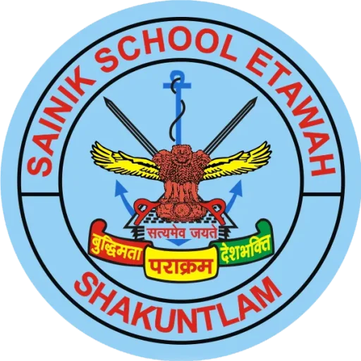 Sainik School Etawah